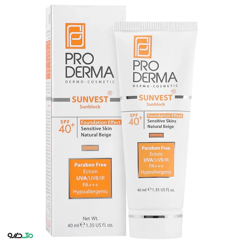 ضد آفتاب پوست حساس سان وست پرودرما SPF40